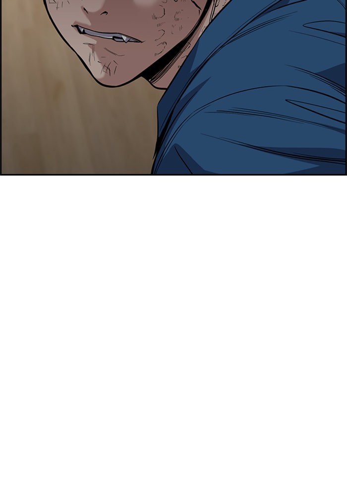 True Education 33 (103)