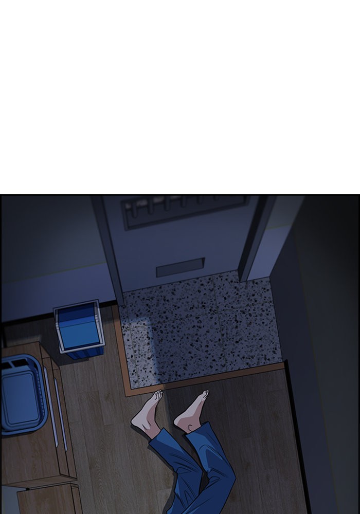 True Education 33 (104)