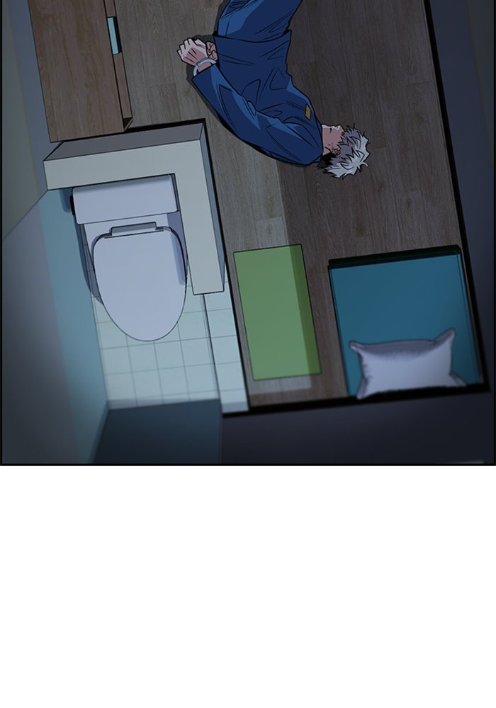 True Education 33 (105)
