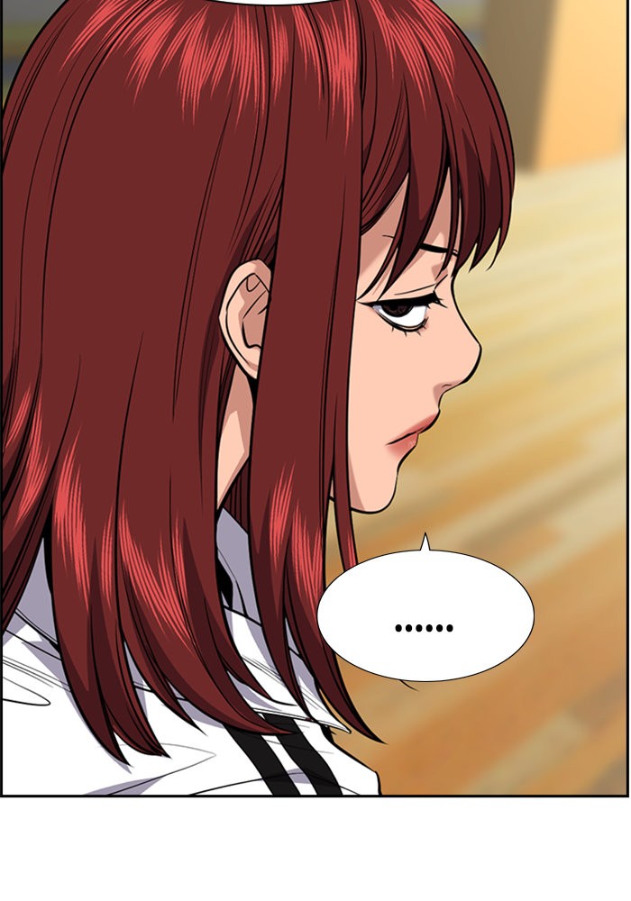True Education 37 (40)