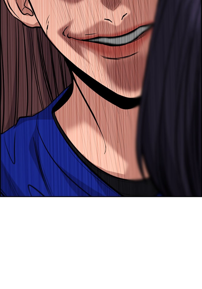 True Education 37 (95)
