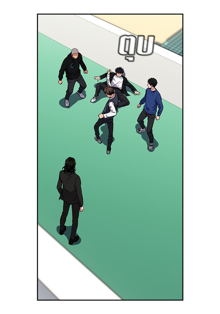 True Education 4 (127)