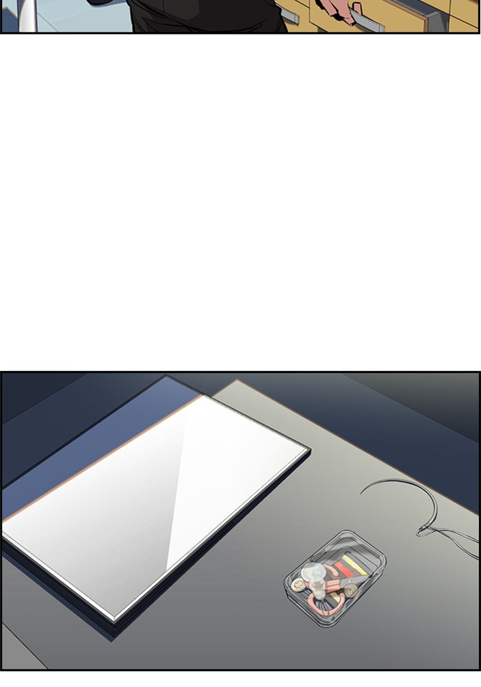 True Education 4 (24)