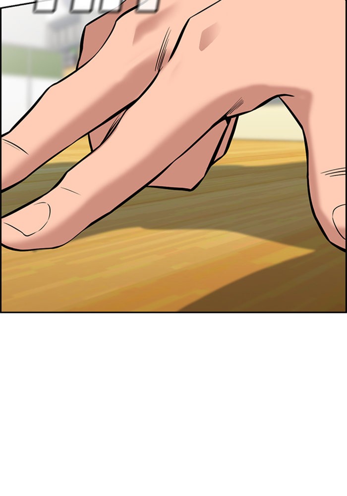 True Education 43 (104)