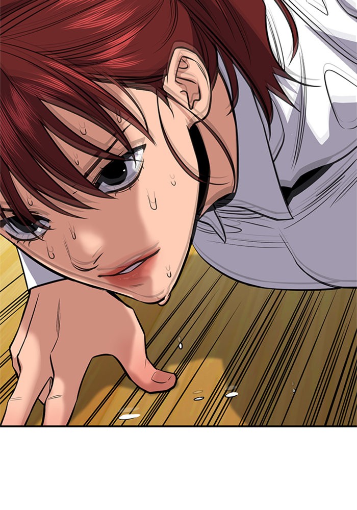 True Education 43 (106)
