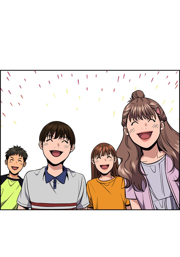 True Education 43 (120)