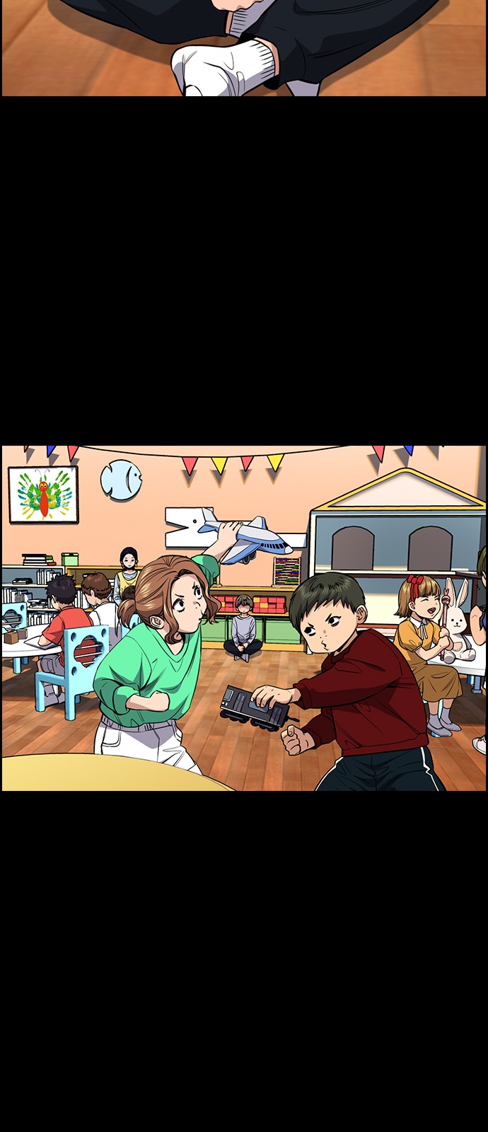 True Education 47 (25)