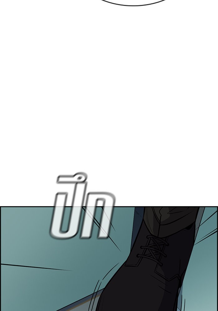 True Education 48 (37)