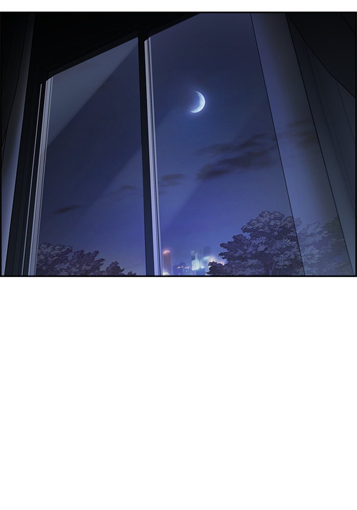 True Education 5 (111)