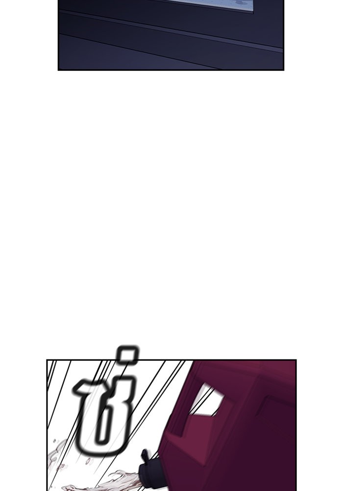 True Education 5 (117)