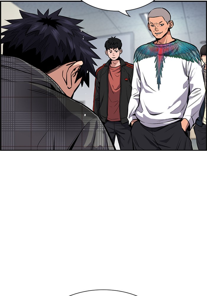True Education 5 (53)