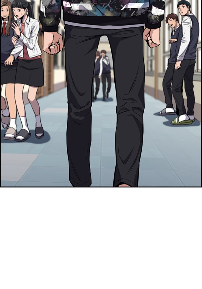 True Education 5 (84)