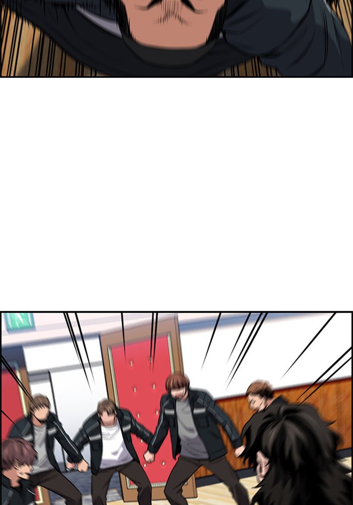 True Education 9 (32)