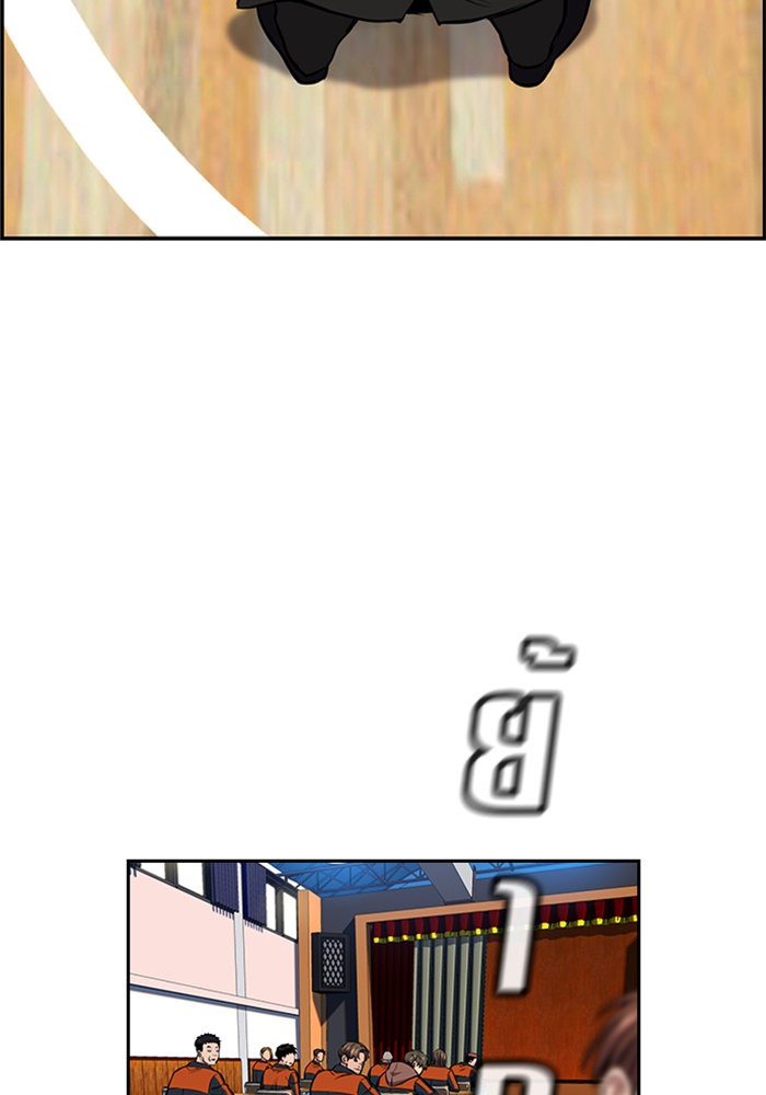 True Education 9 (44)