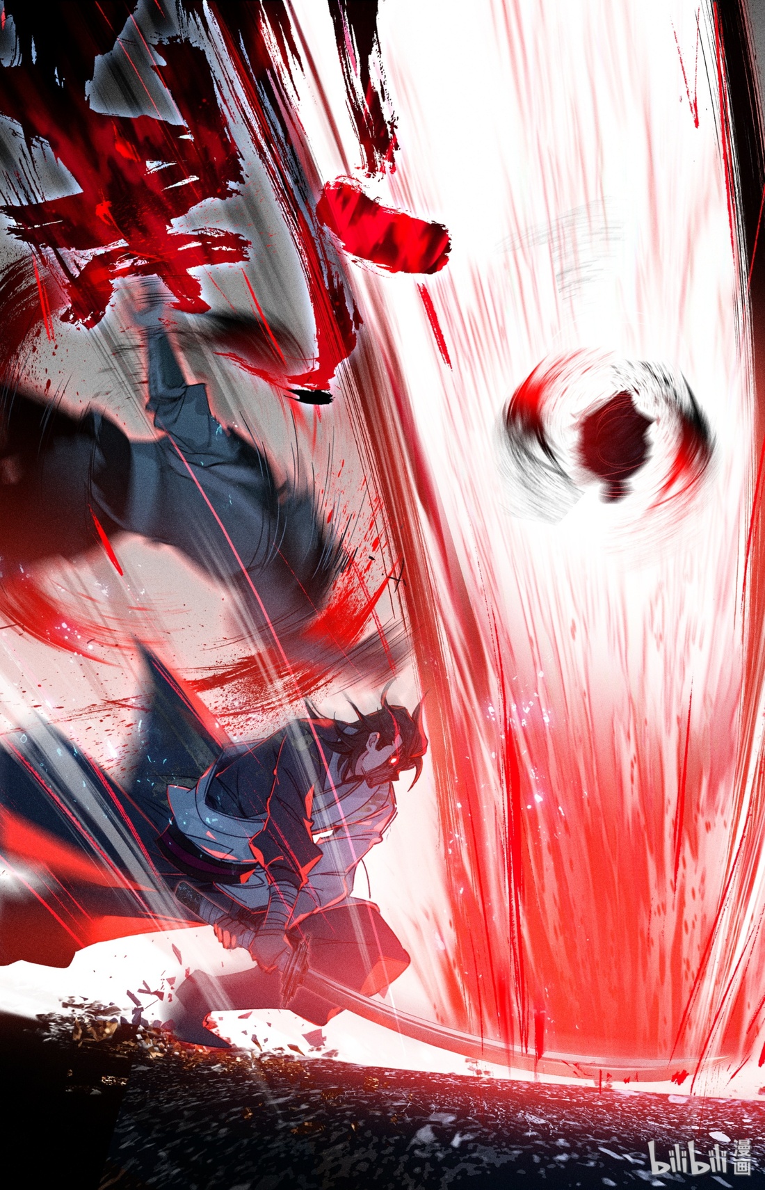 A record of a mortal 30 08