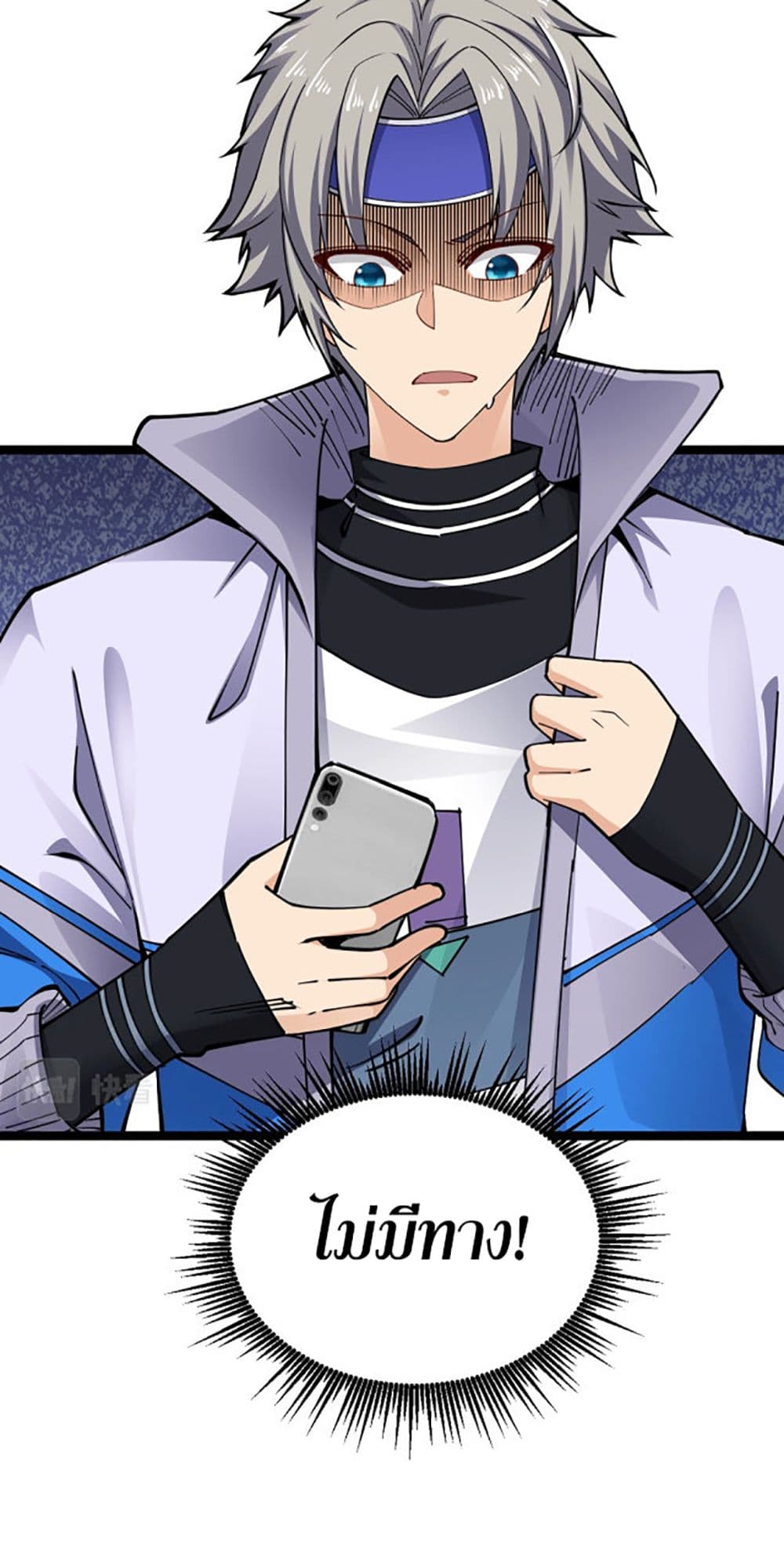 All Attributes Martial Arts 1 (22)