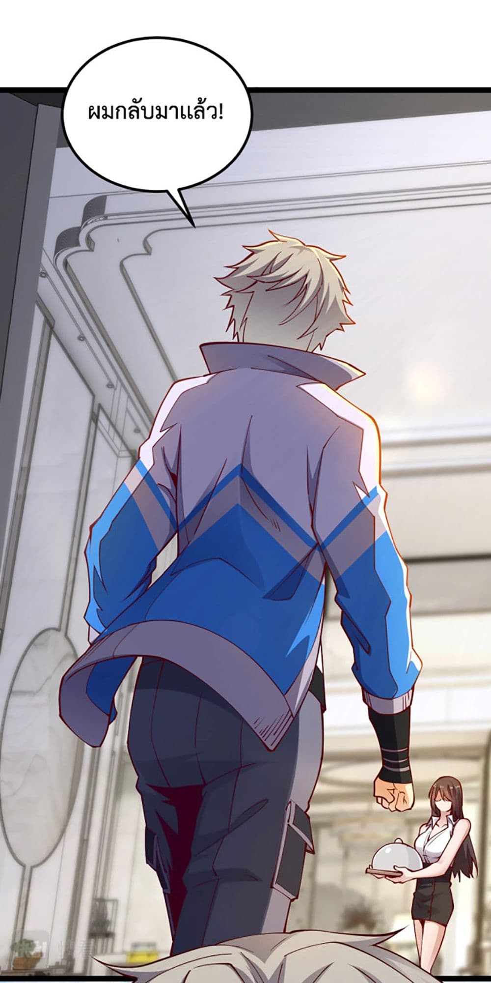 All Attributes Martial Arts 1 (66)