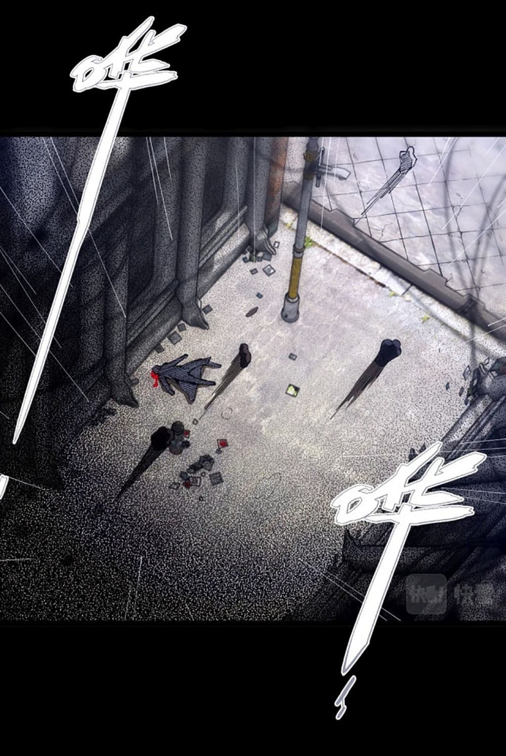 All Attributes Martial Arts 1 (8)