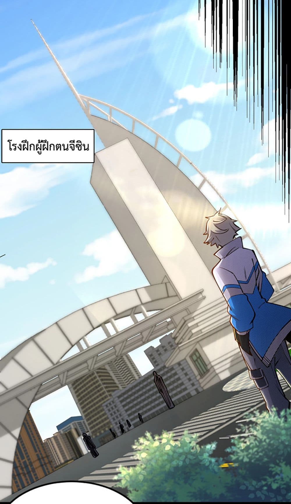 All Attributes Martial Arts 1 (82)