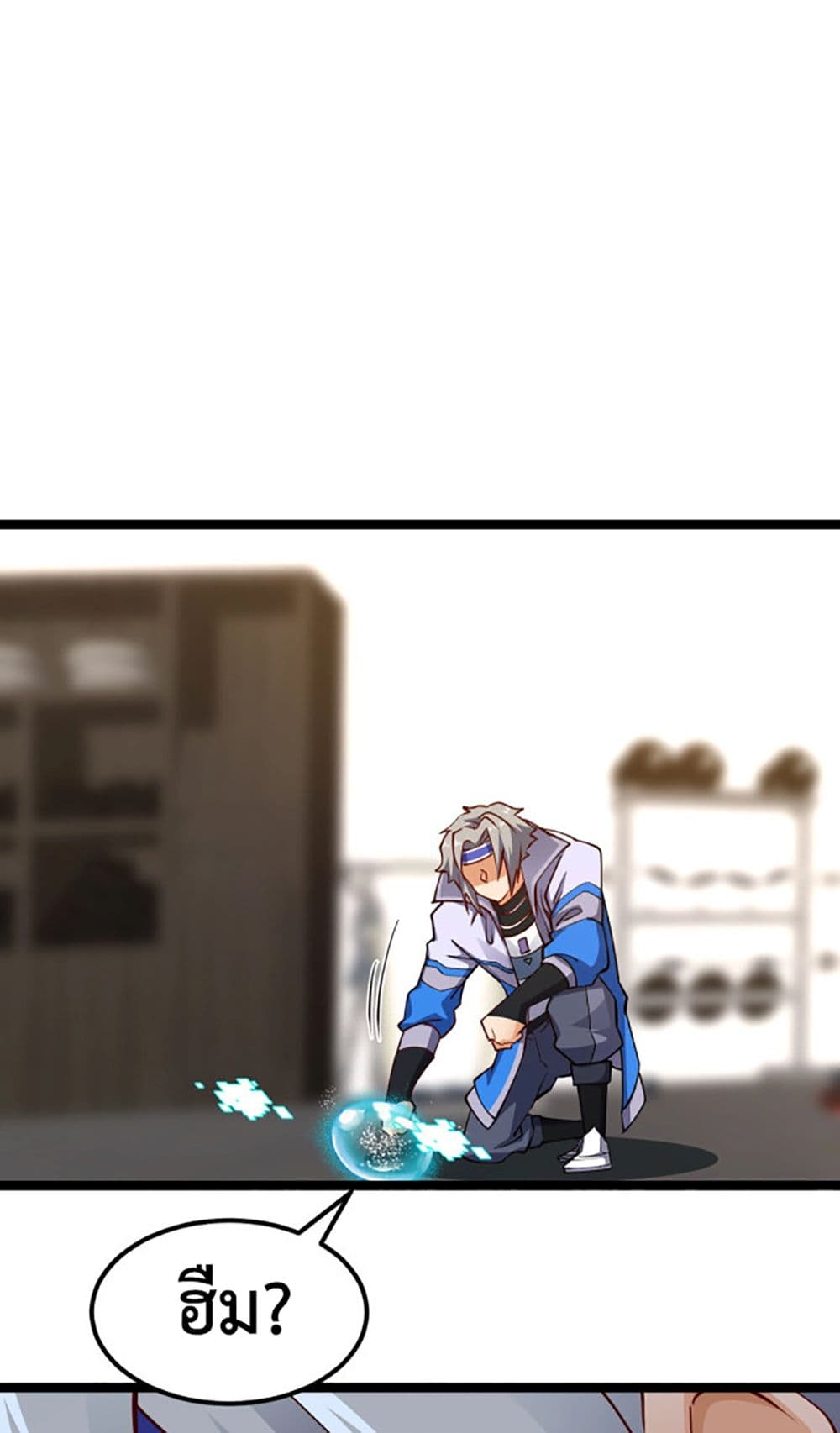 All Attributes Martial Arts 1 (97)