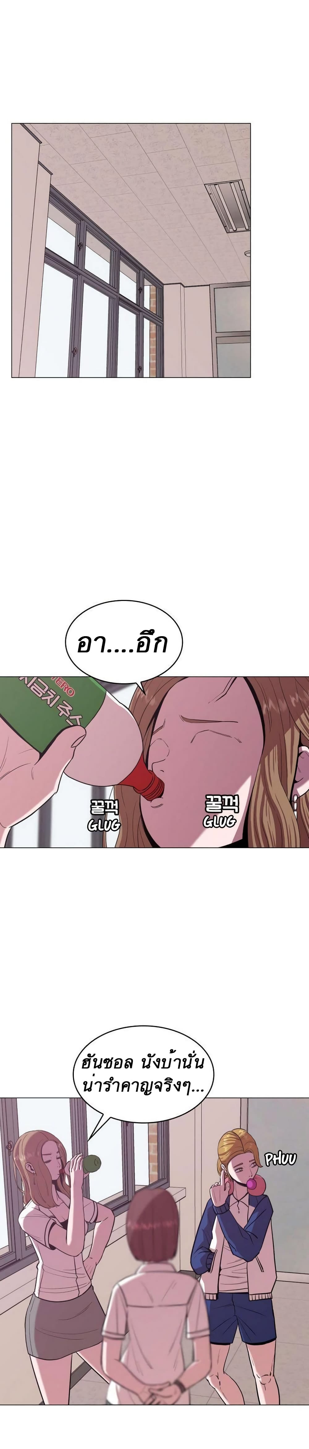 Amazing Ji Jiri 5 (15)