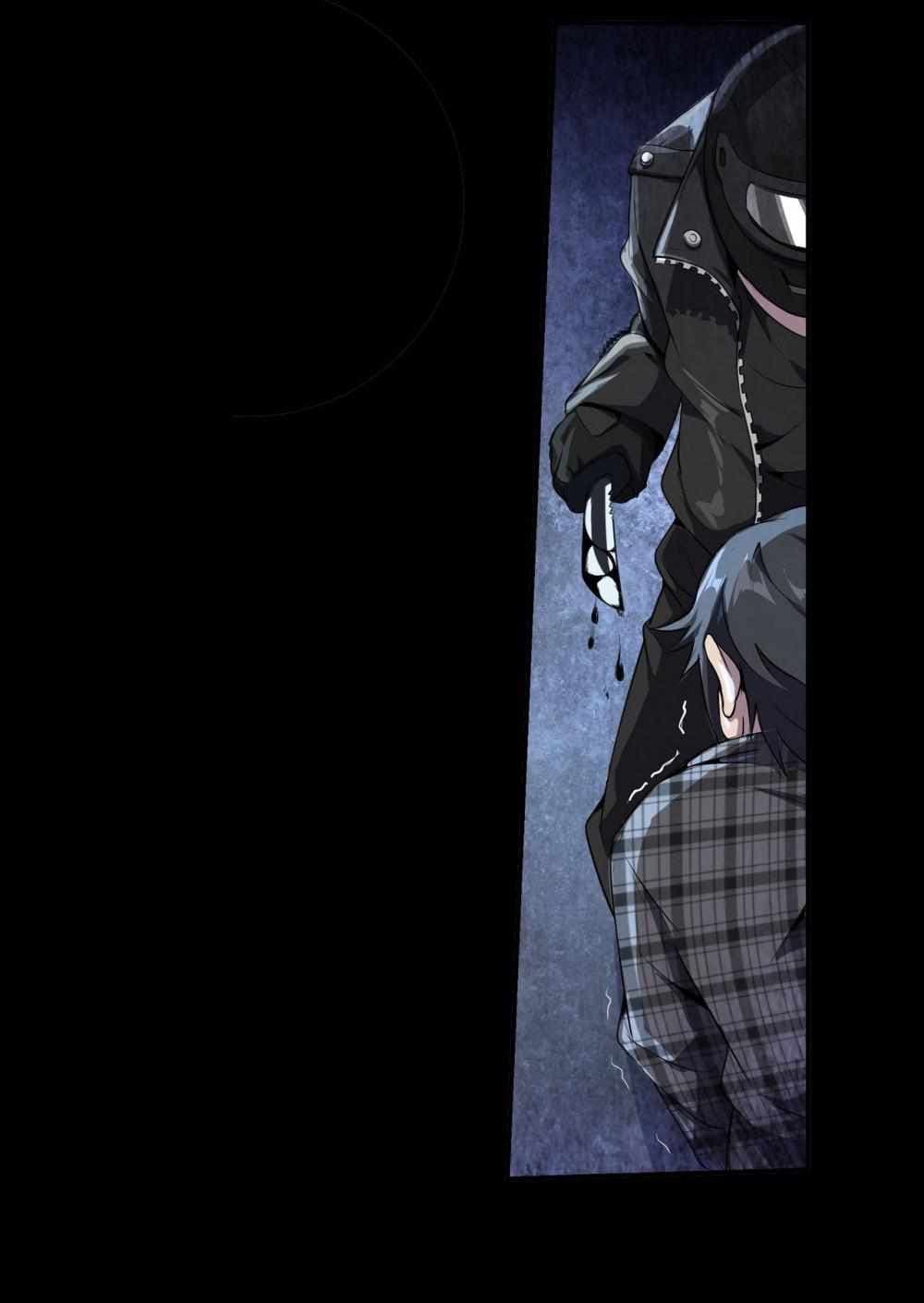 An Adventure in Paradise 1 (5)