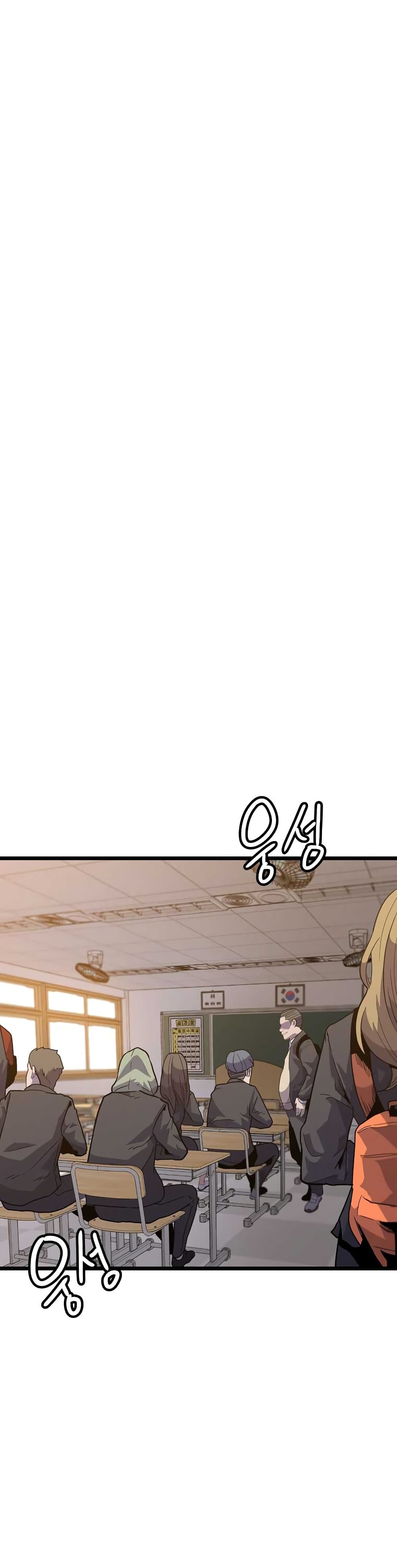 Level Berserker 4 (13)