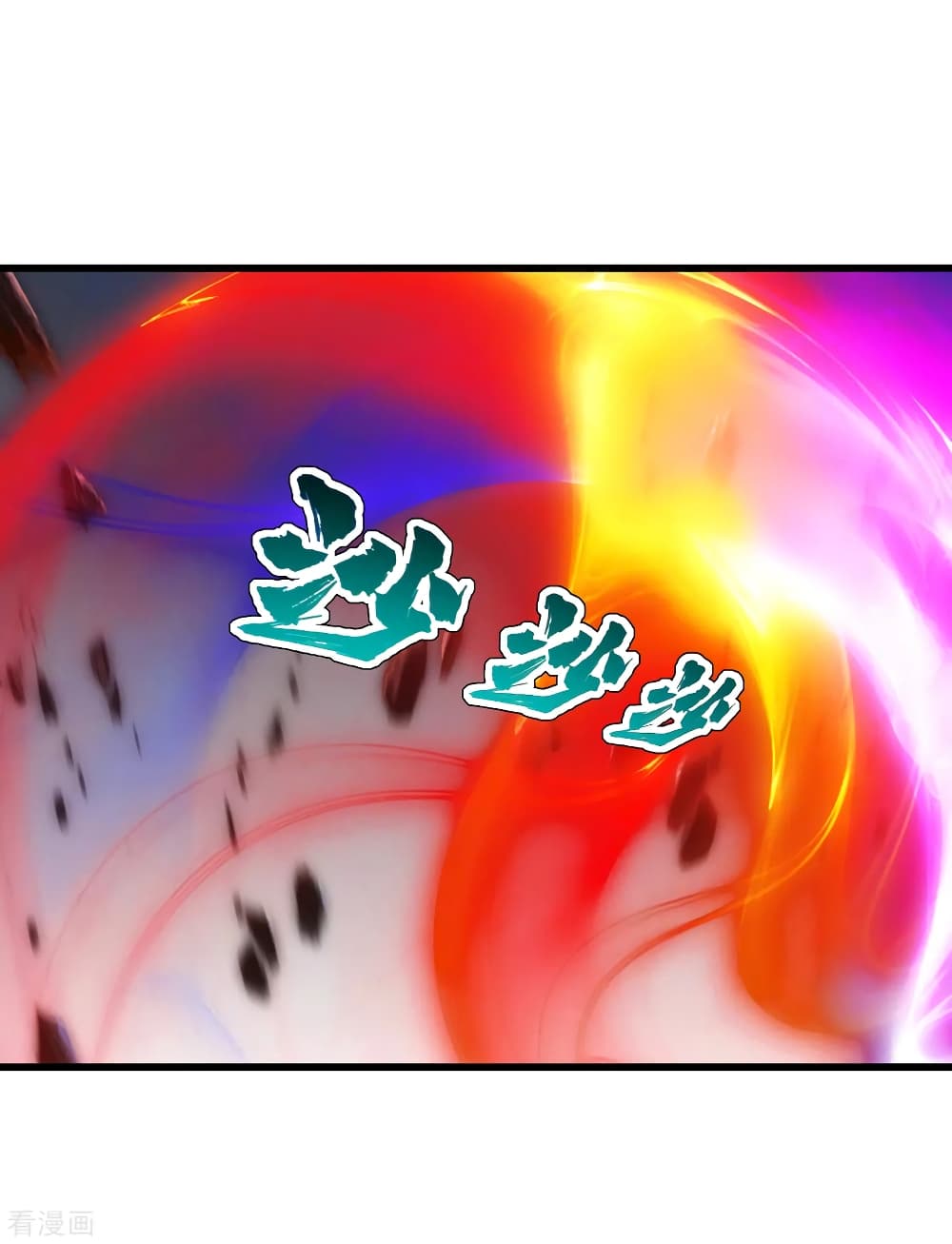 Matchless Emperor 112 (14)