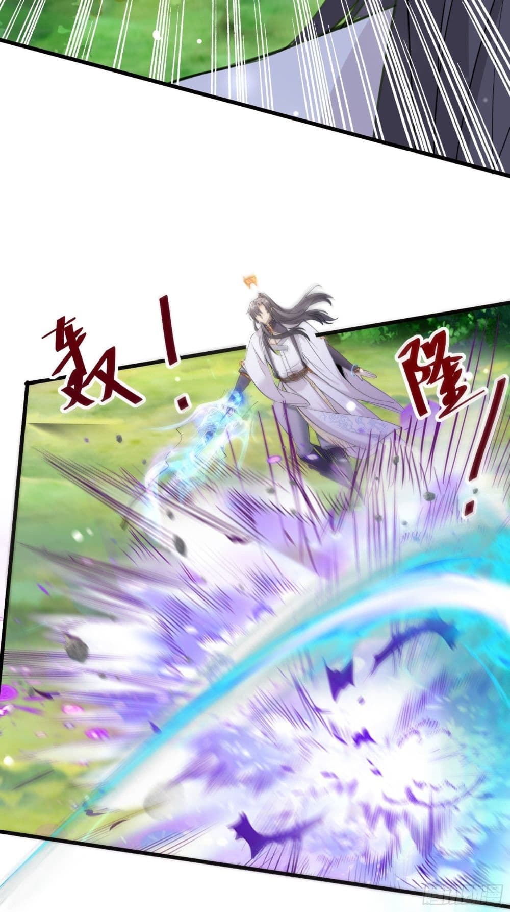 Cultivating Immortality Requires a Rich Woman 35 (14)