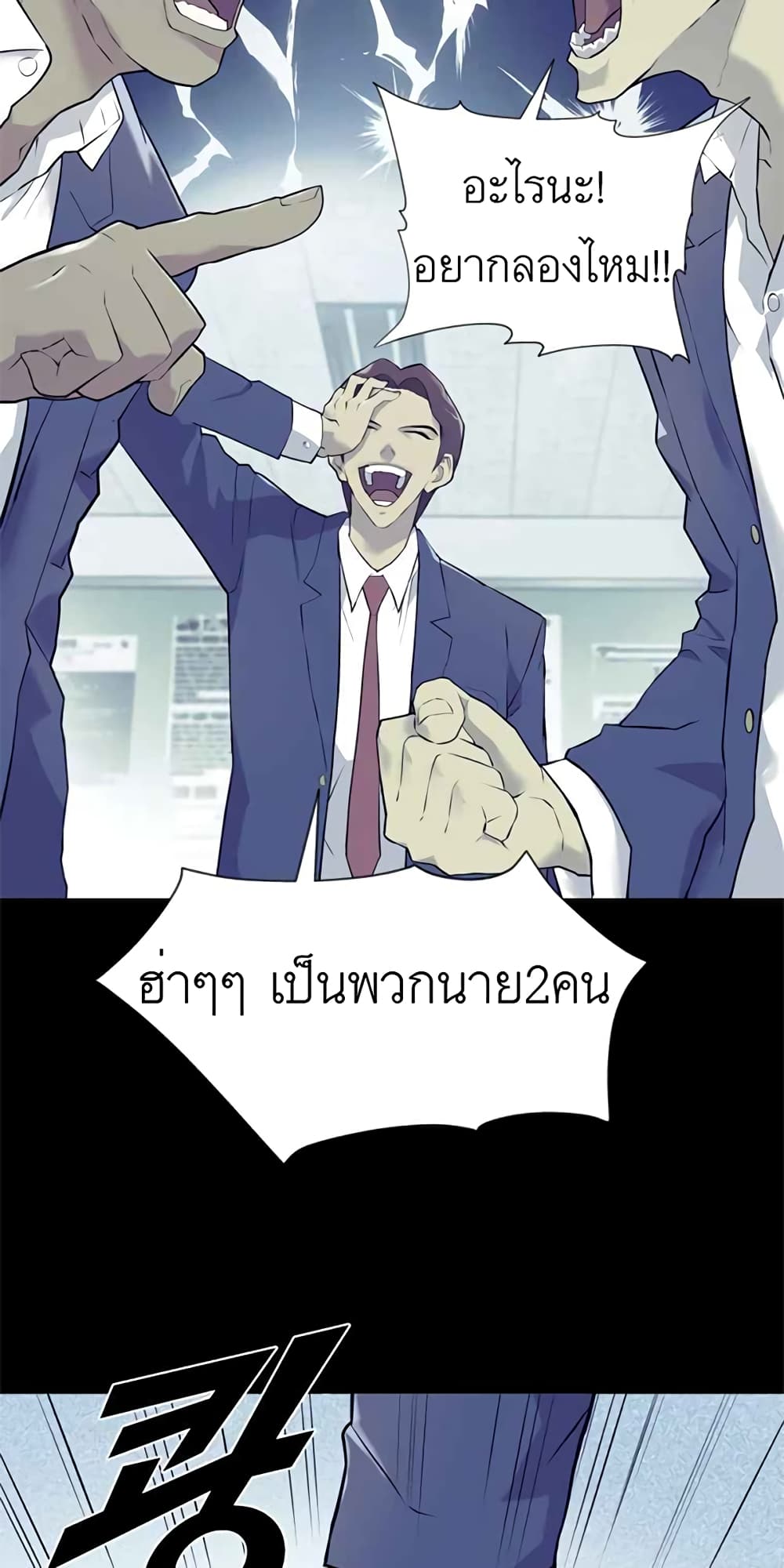 Dog Fight Club 1 (15)