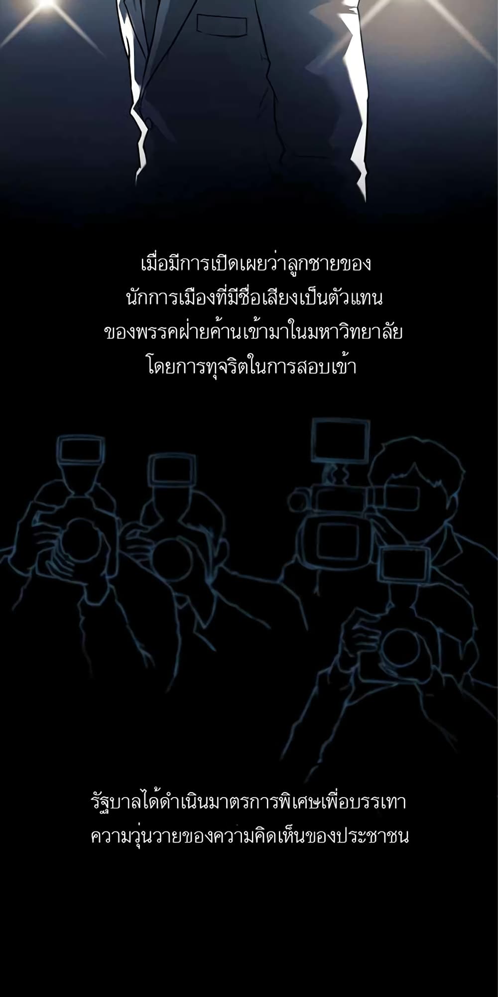 Dog Fight Club 1 (2)