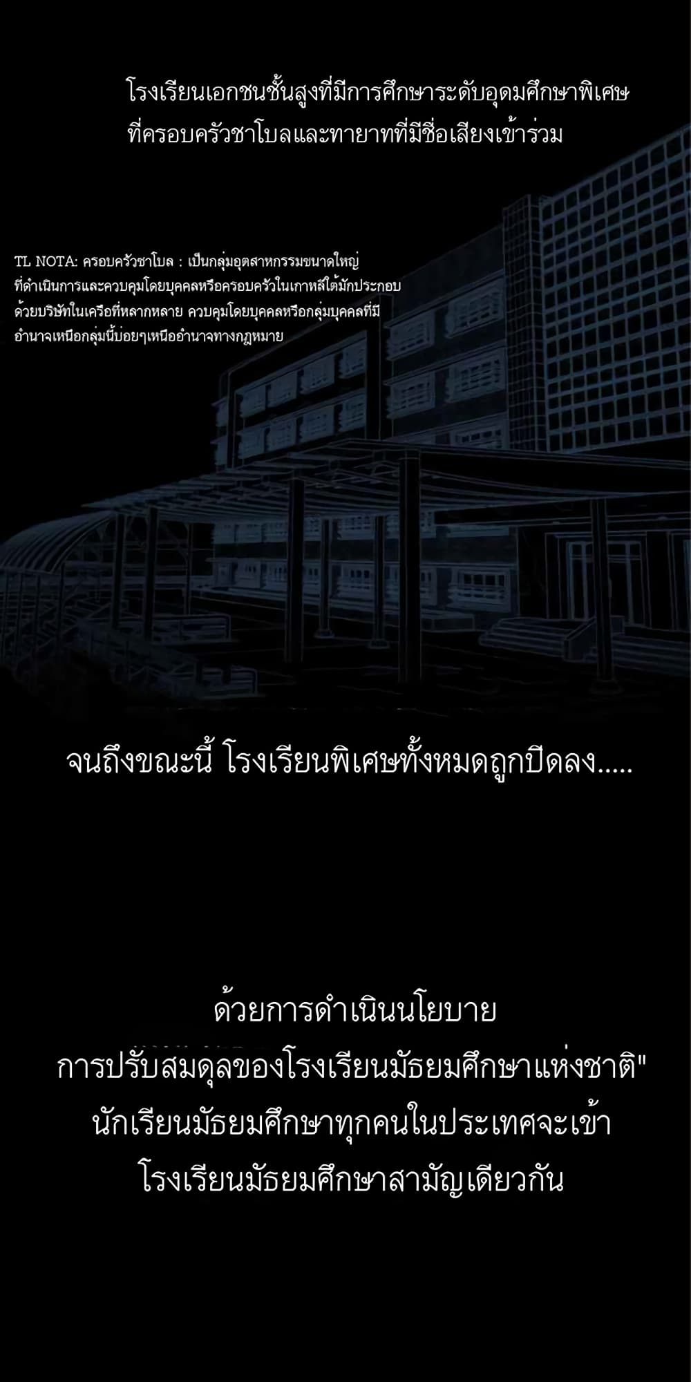 Dog Fight Club 1 (3)