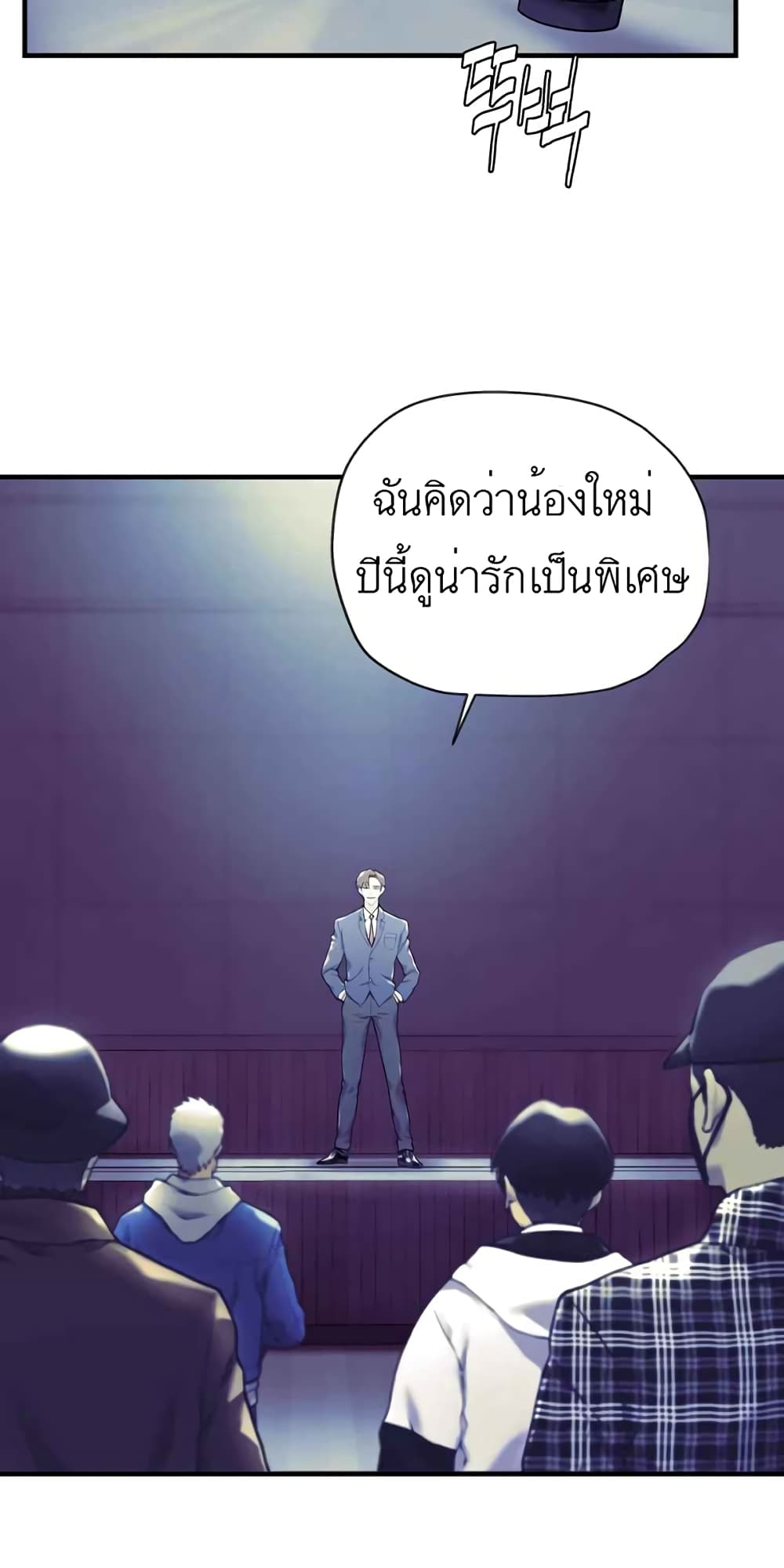 Dog Fight Club 1 (30)