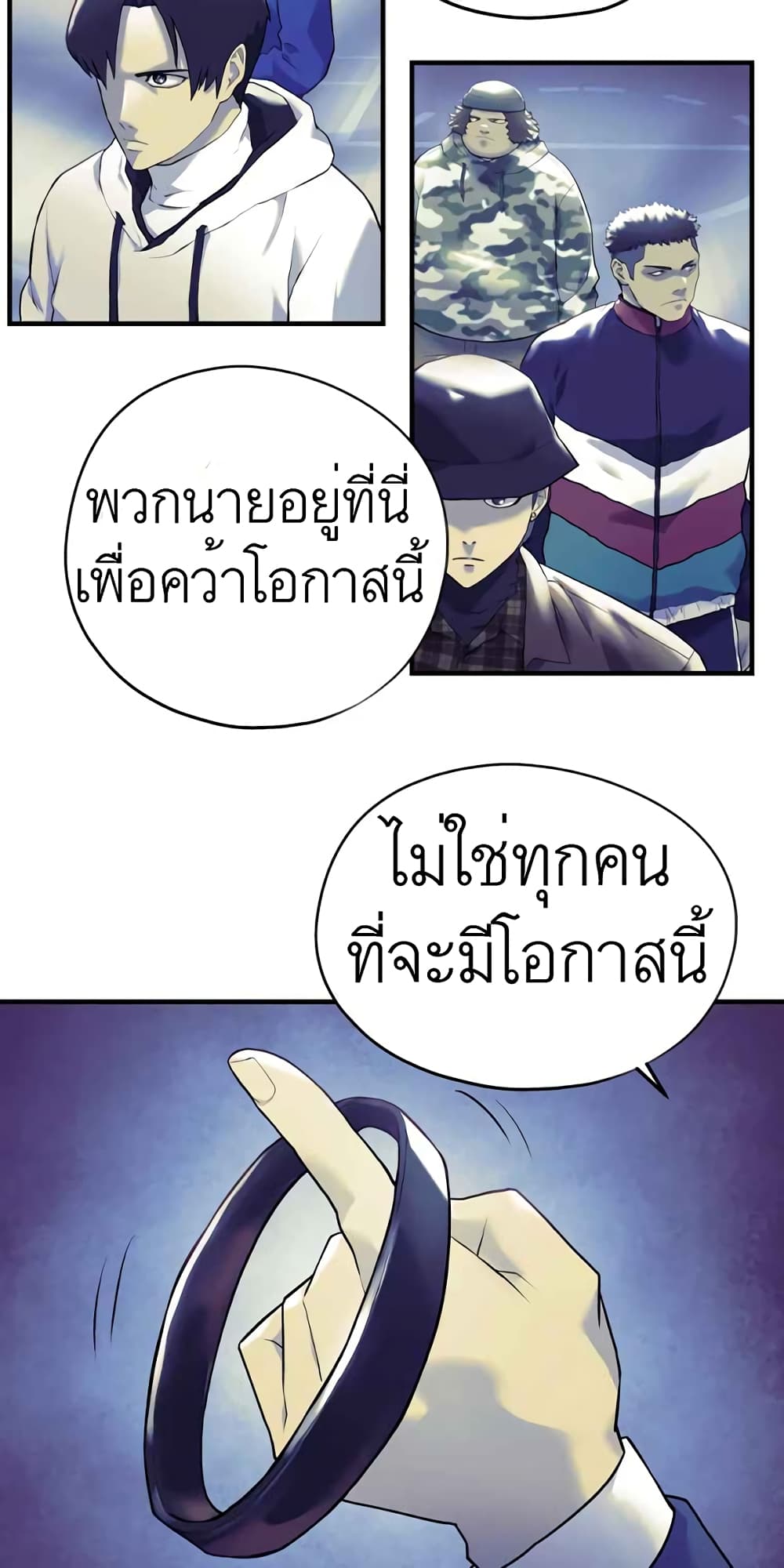 Dog Fight Club 1 (34)