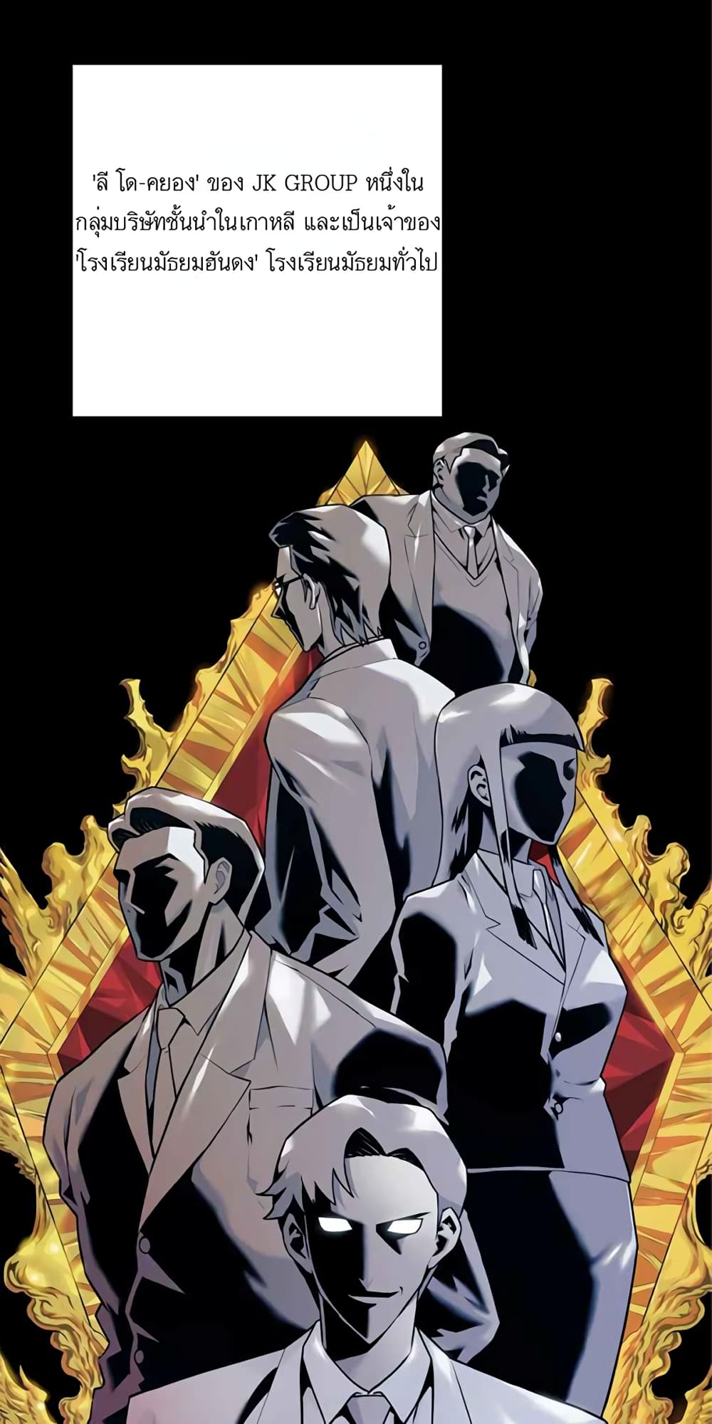 Dog Fight Club 1 (4)