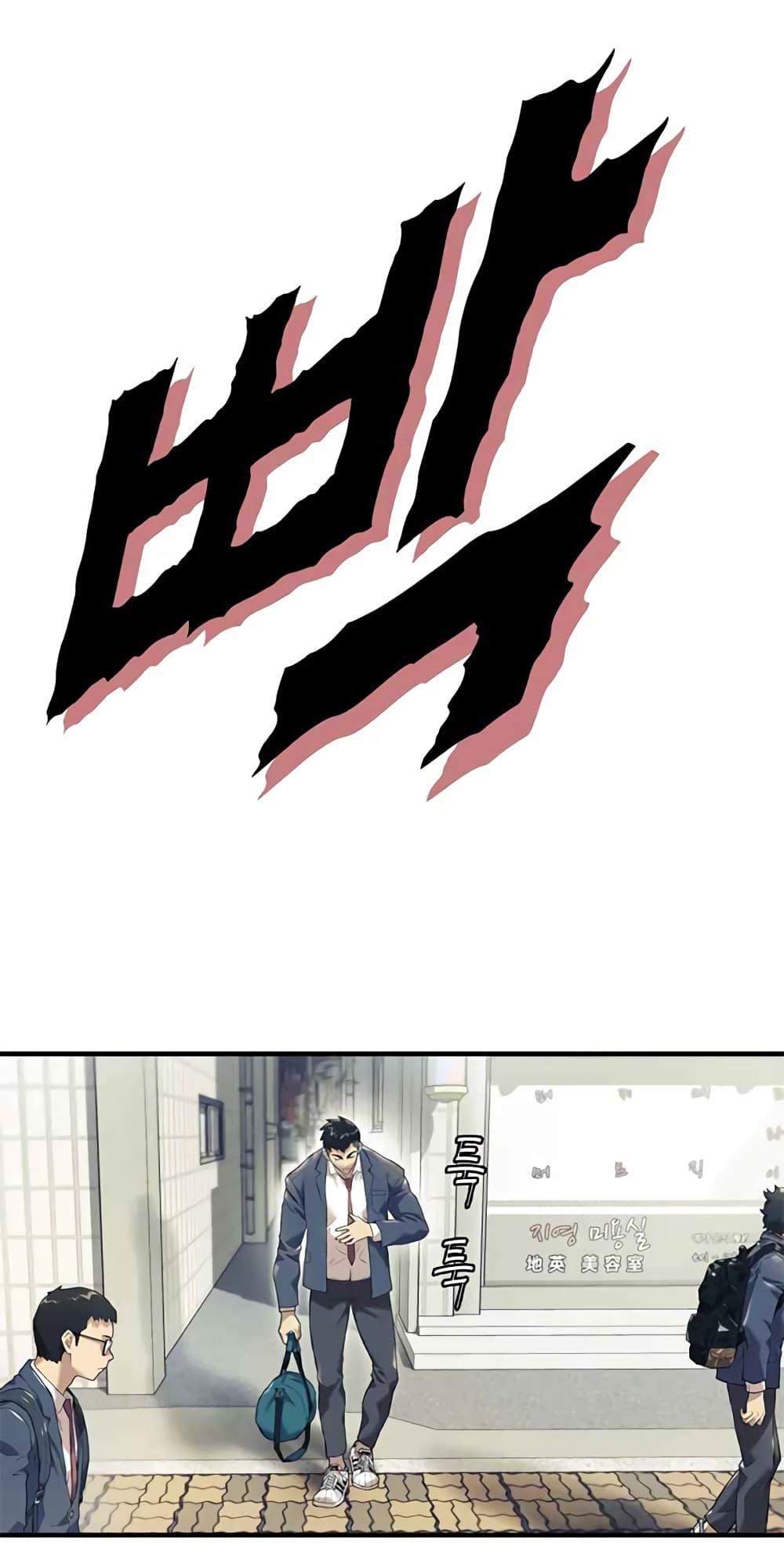 Dog Fight Club 1 (47)