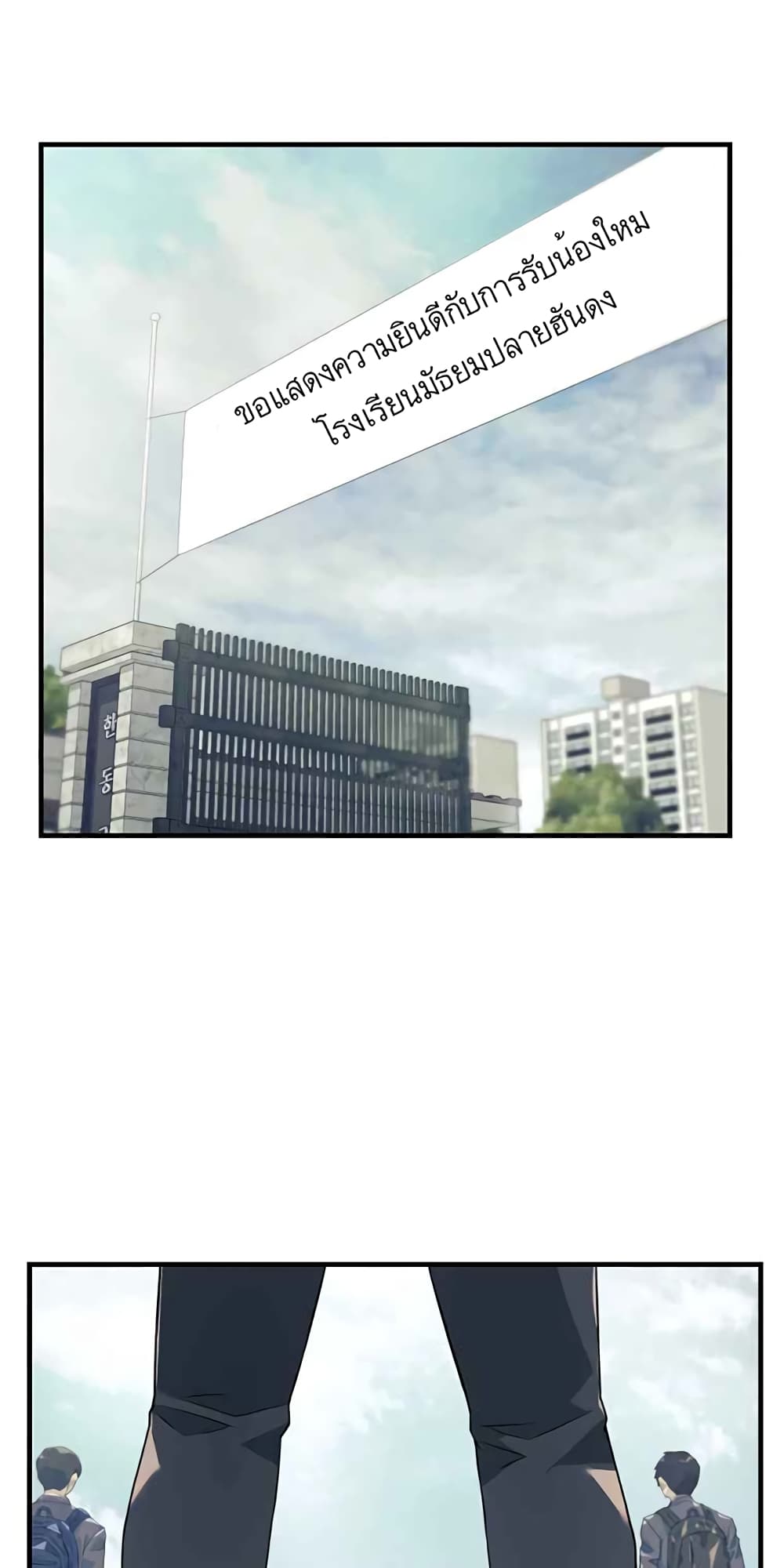 Dog Fight Club 1 (48)