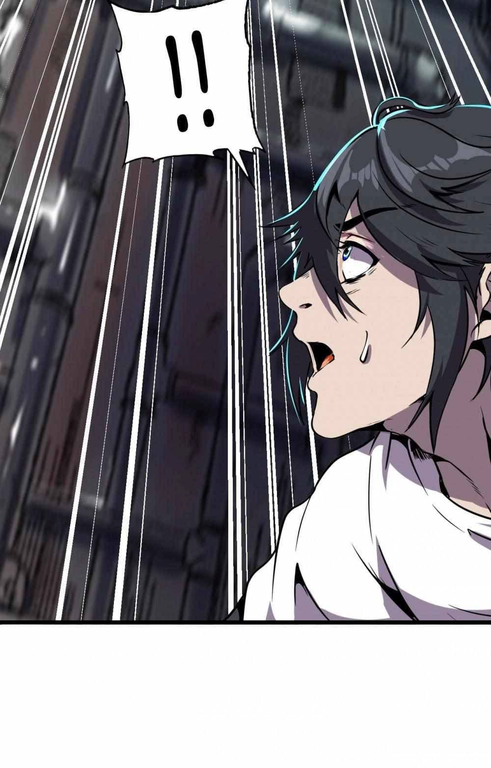 An Adventure in Paradise 5 25