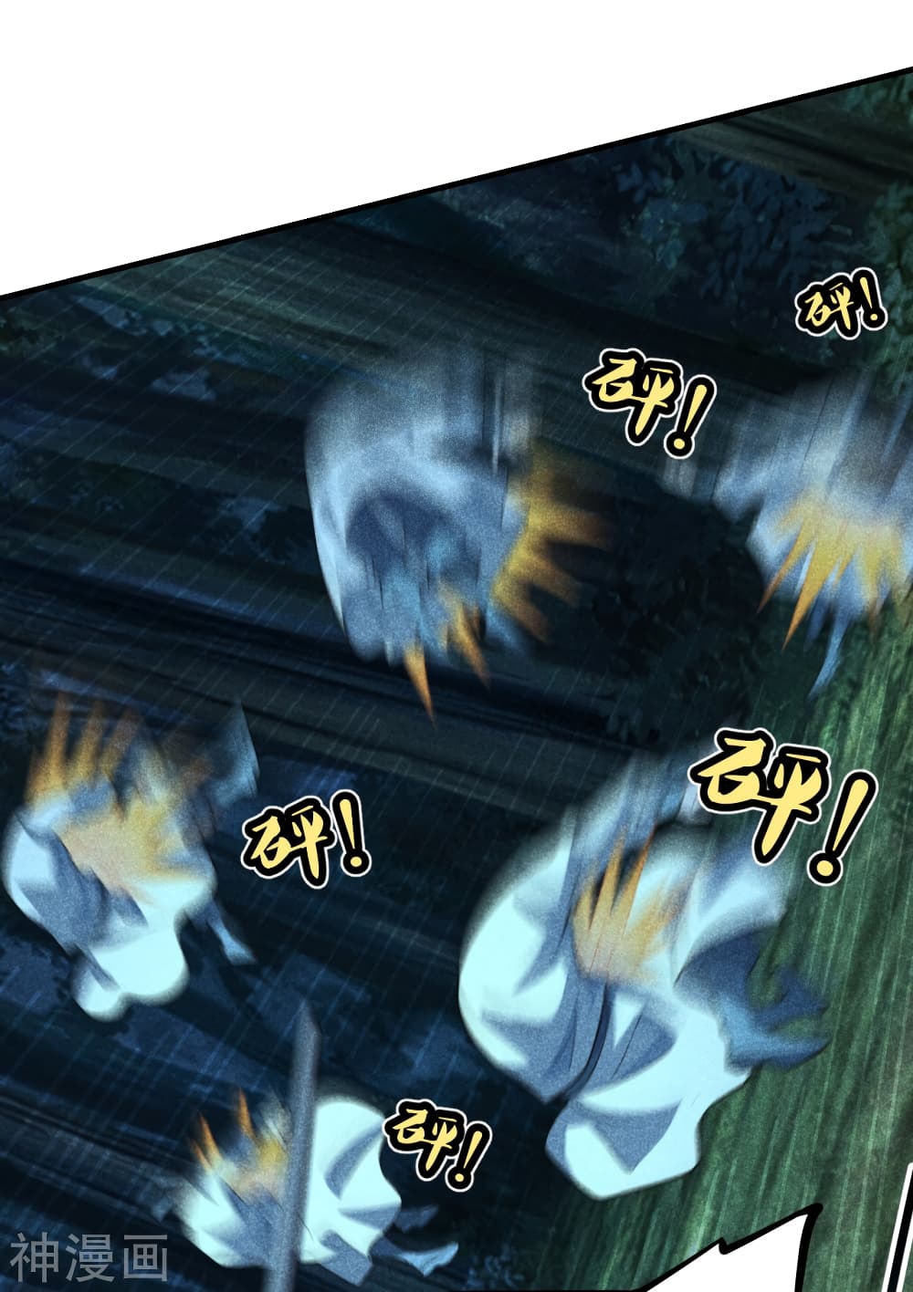 Banished Disciple's Counterattack 170 23