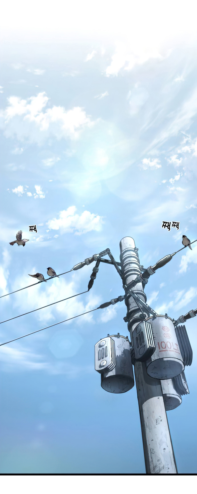 The World After The End 1 (1)