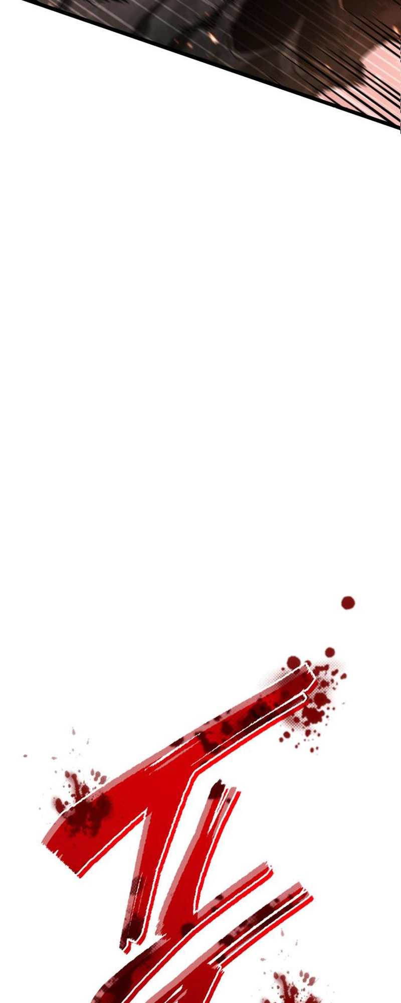 The World After The End 2 (49)