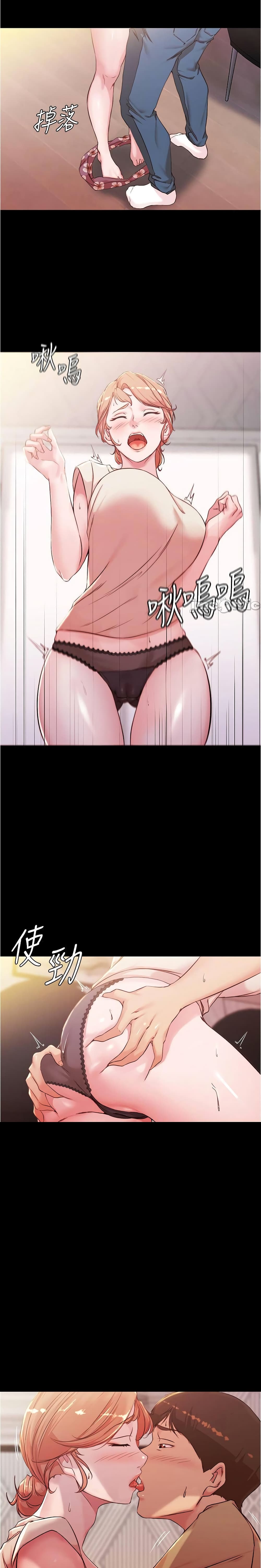 Panty Note 29 (17)