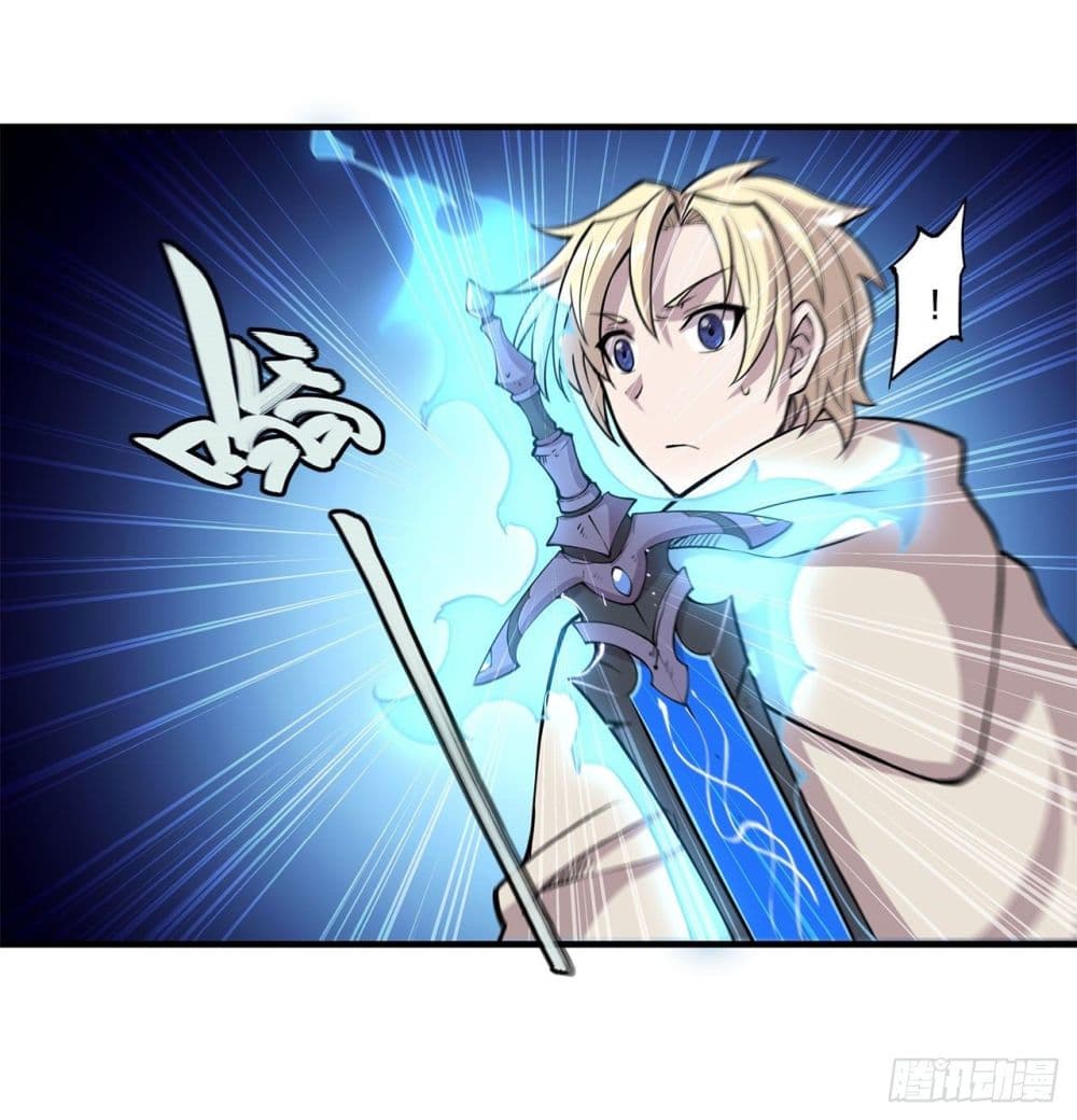 The Strongest Knight Become To Lolicon Vampire 152 (25)