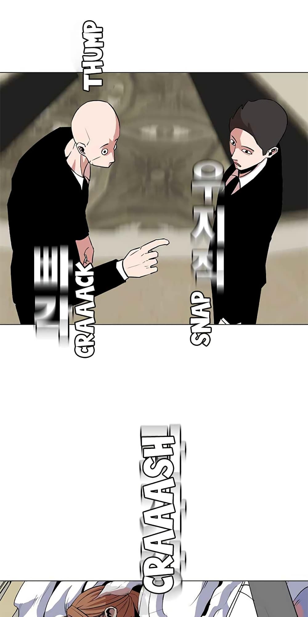 Amazing Ji Jiri 9 (16)