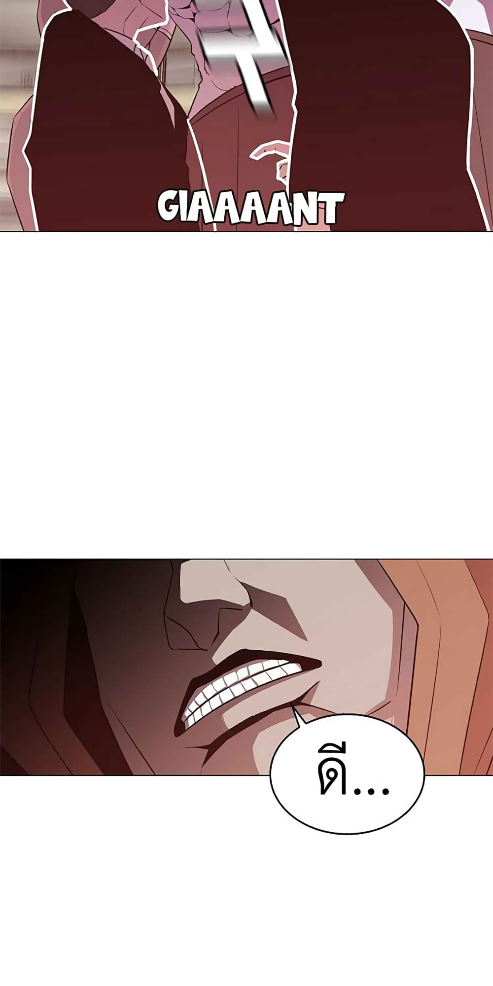 Amazing Ji Jiri 9 (19)