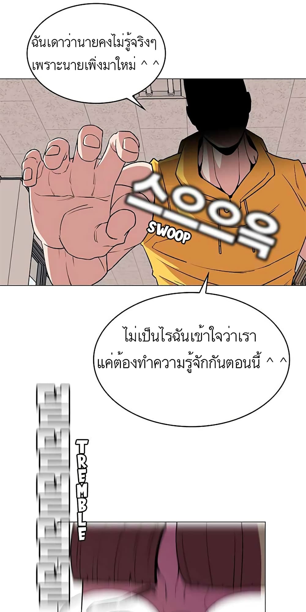 Amazing Ji Jiri 9 (3)