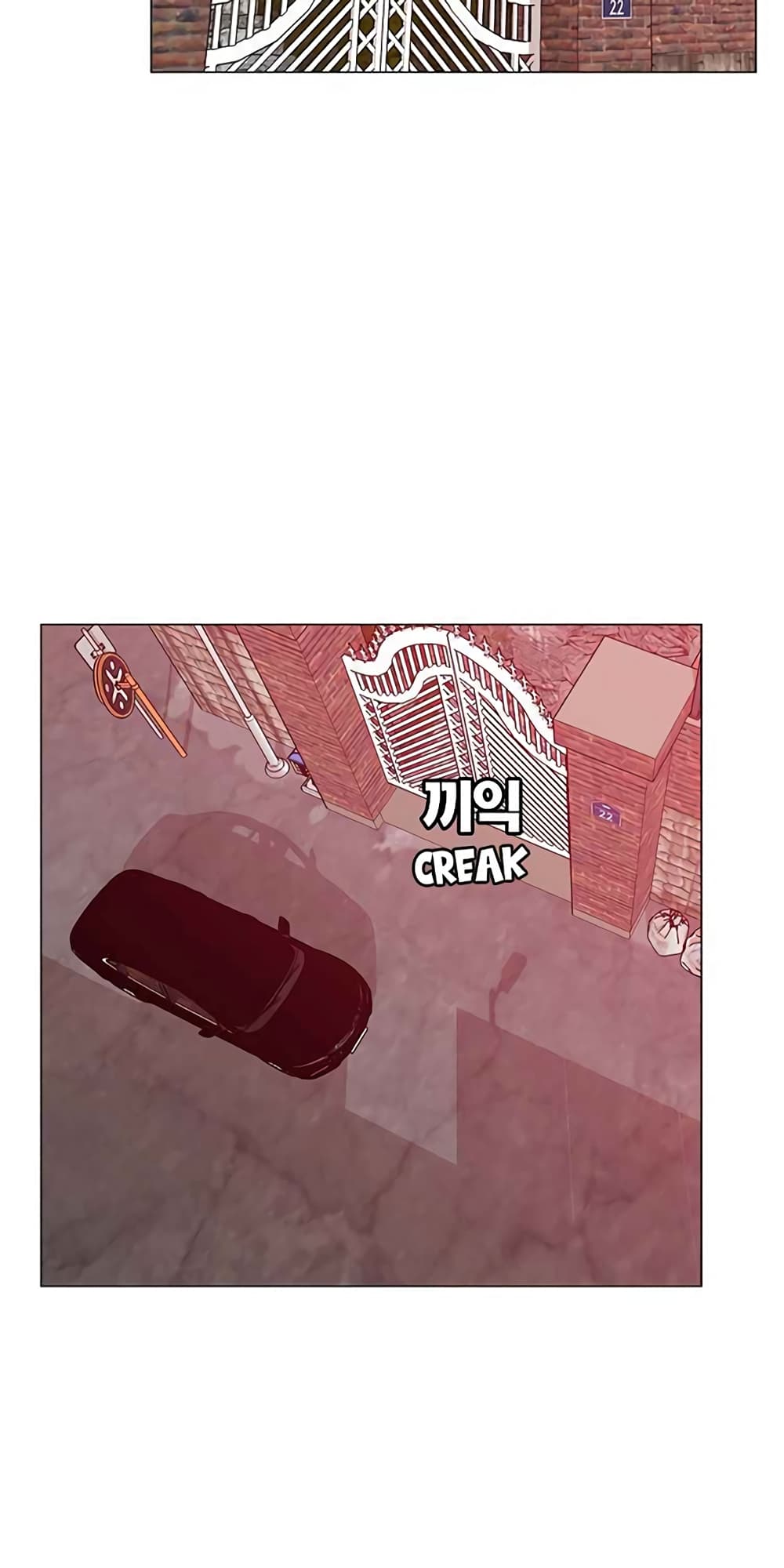 Amazing Ji Jiri 9 (30)