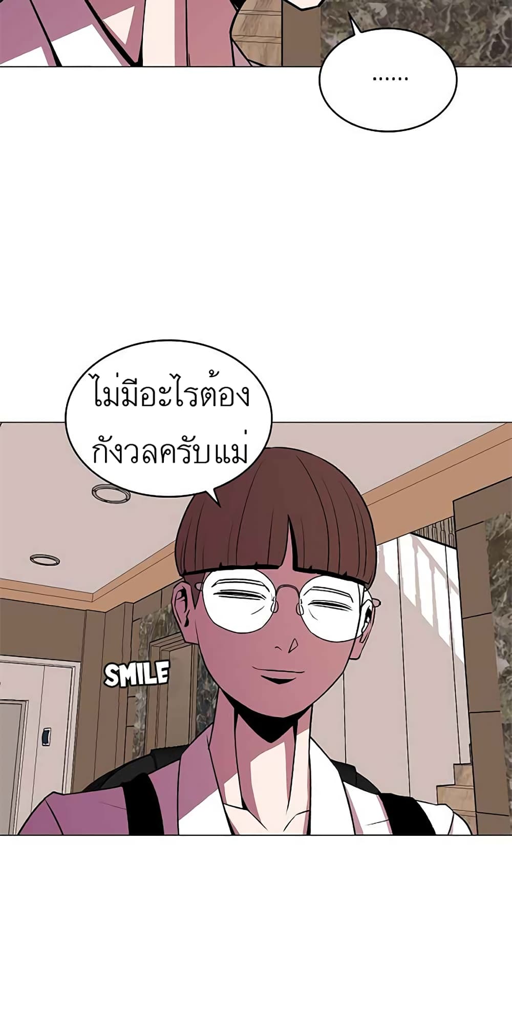 Amazing Ji Jiri 9 (33)