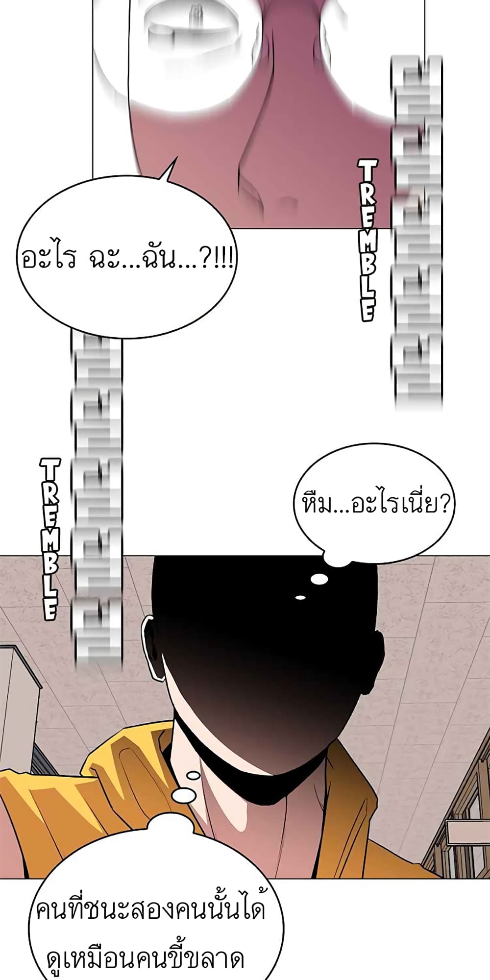 Amazing Ji Jiri 9 (4)