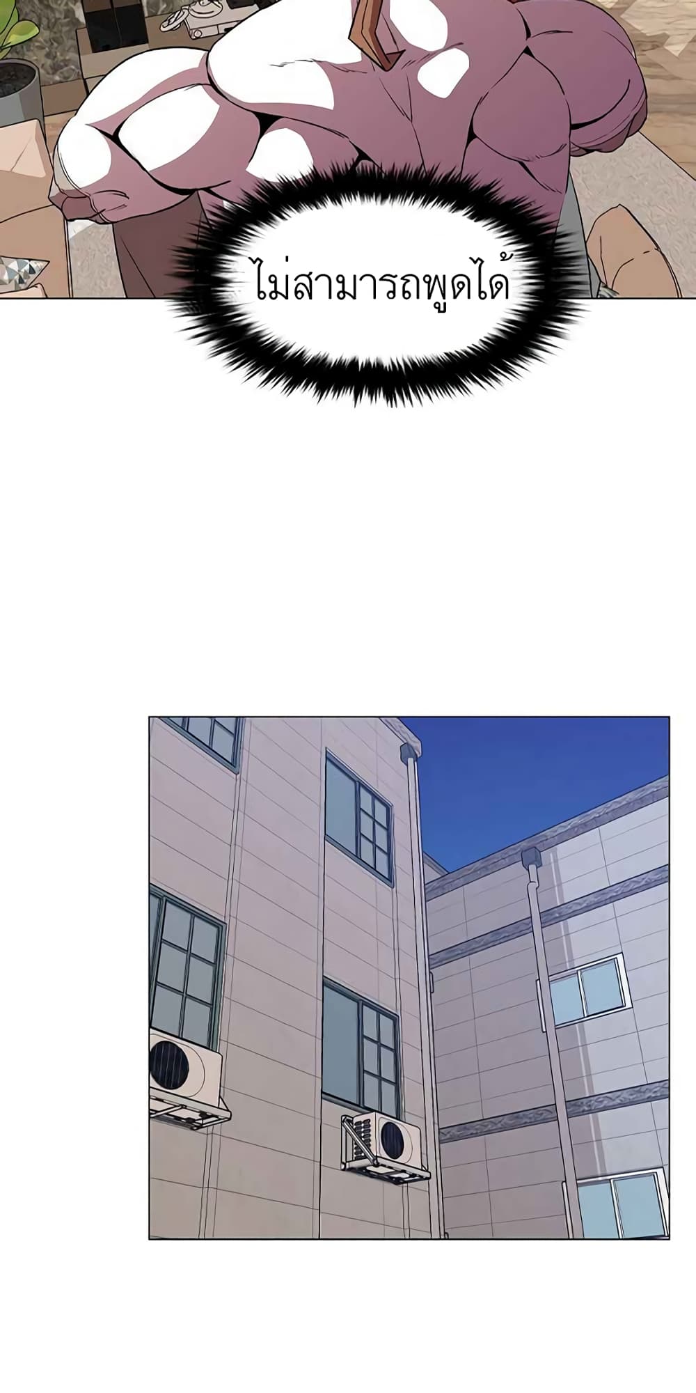 Amazing Ji Jiri 9 (44)